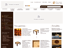 Tablet Screenshot of carrom-online.com